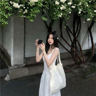 花心梦里人